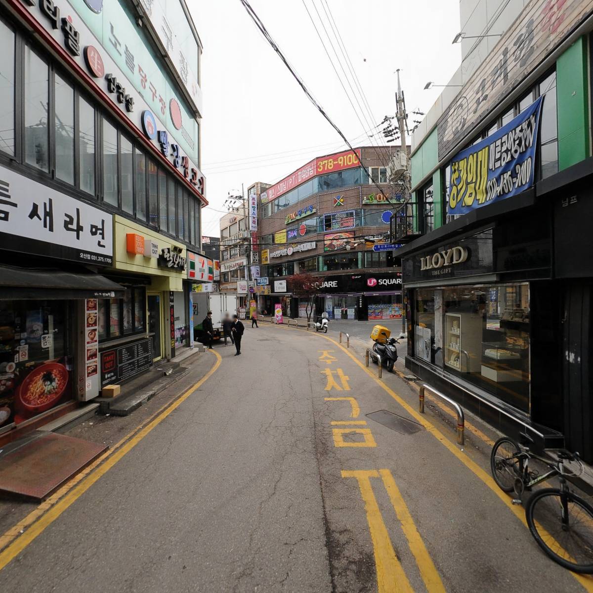 그레이스_2