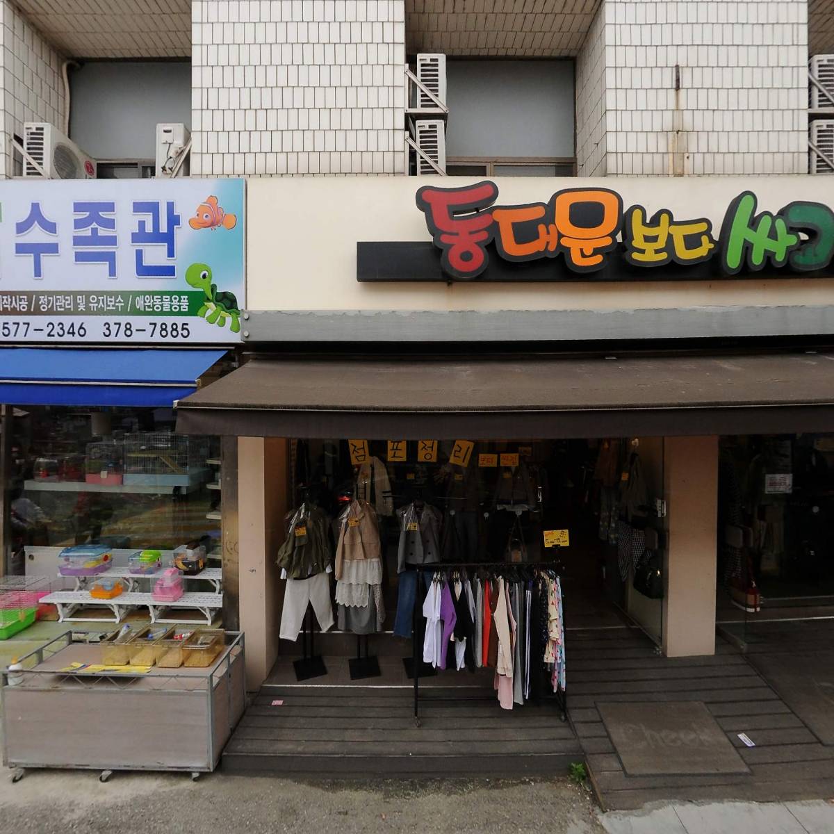 슈올즈 오산점_3