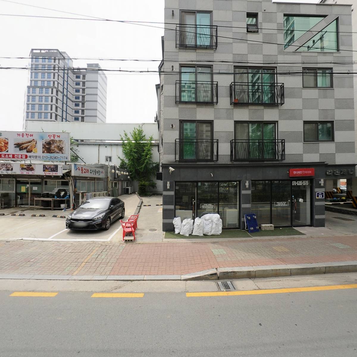 인디자인_3