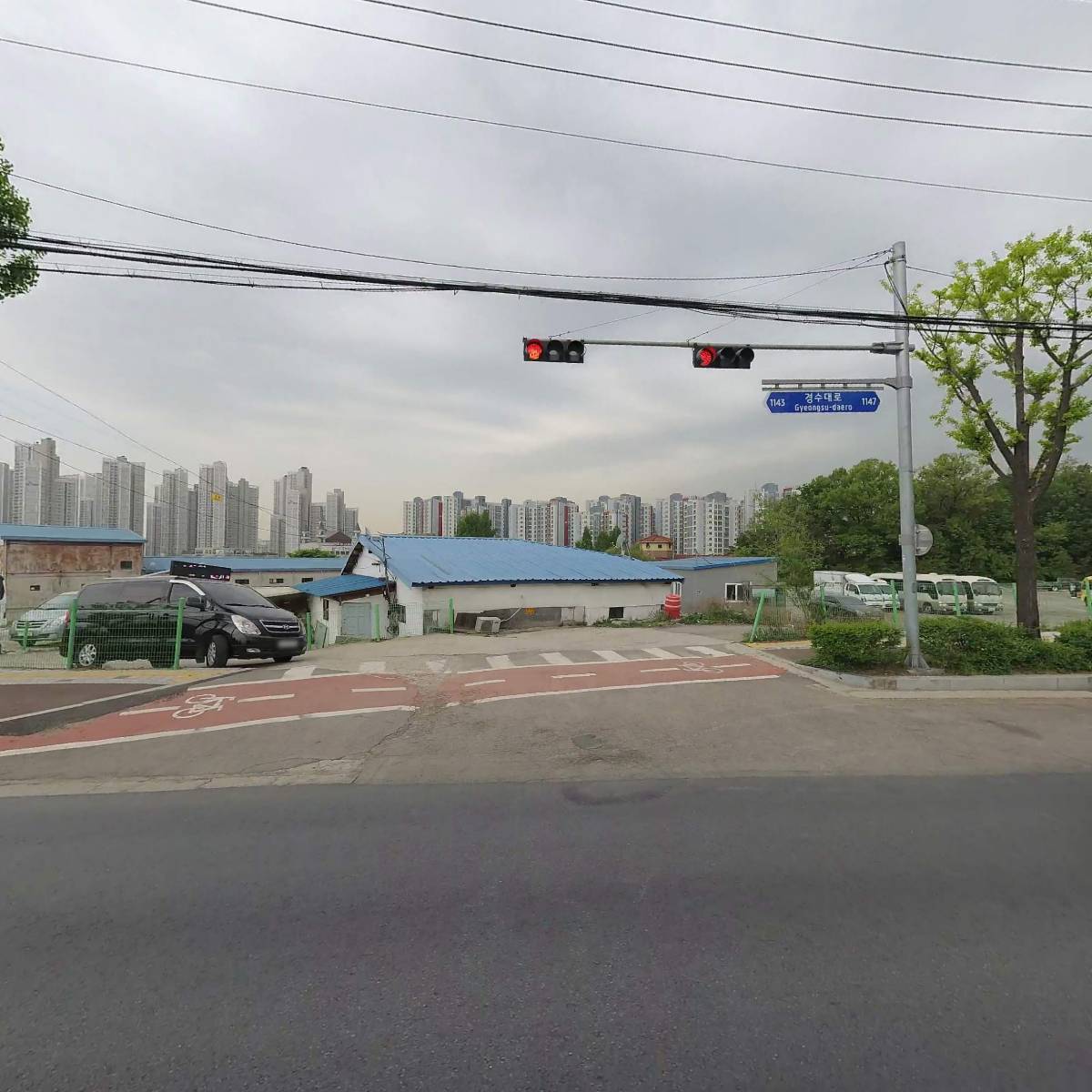 북수원종합상사
