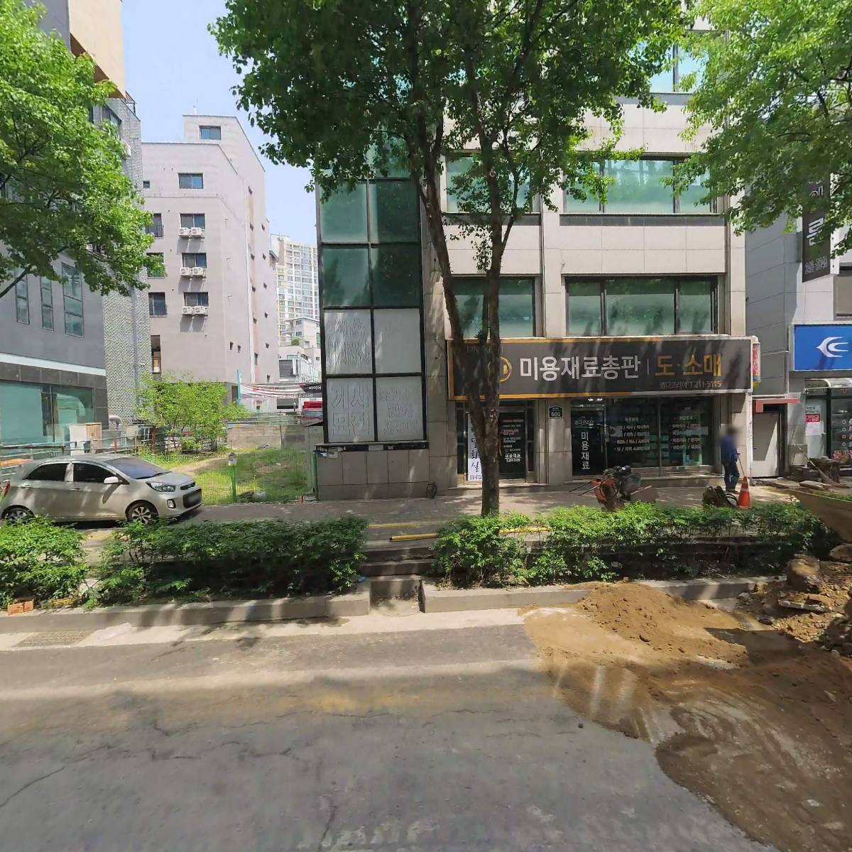 주식회사 아바인코퍼레이션