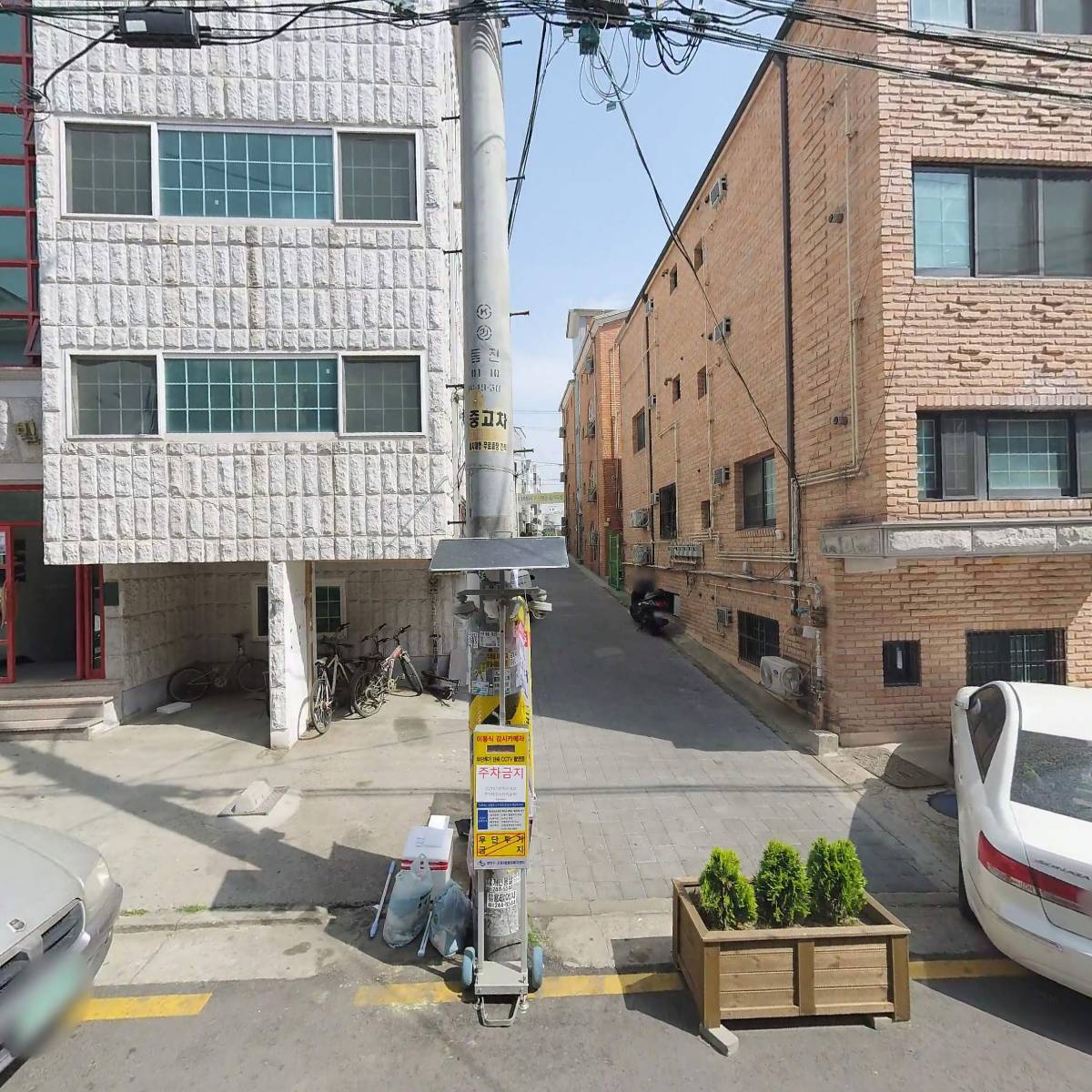포텐션_3