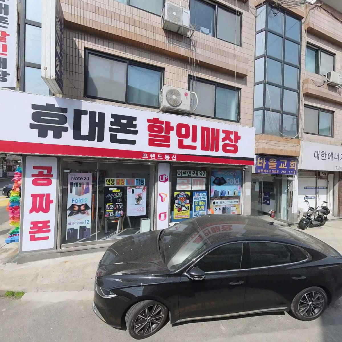 엠디유컴퍼니_3