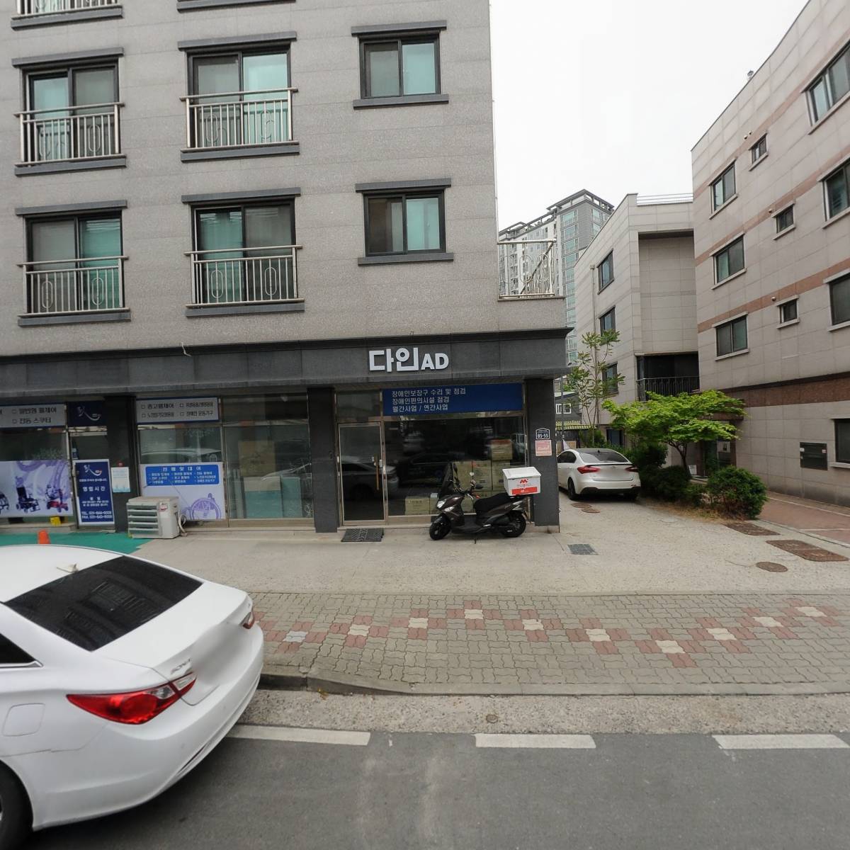 주식회사 비엘산업