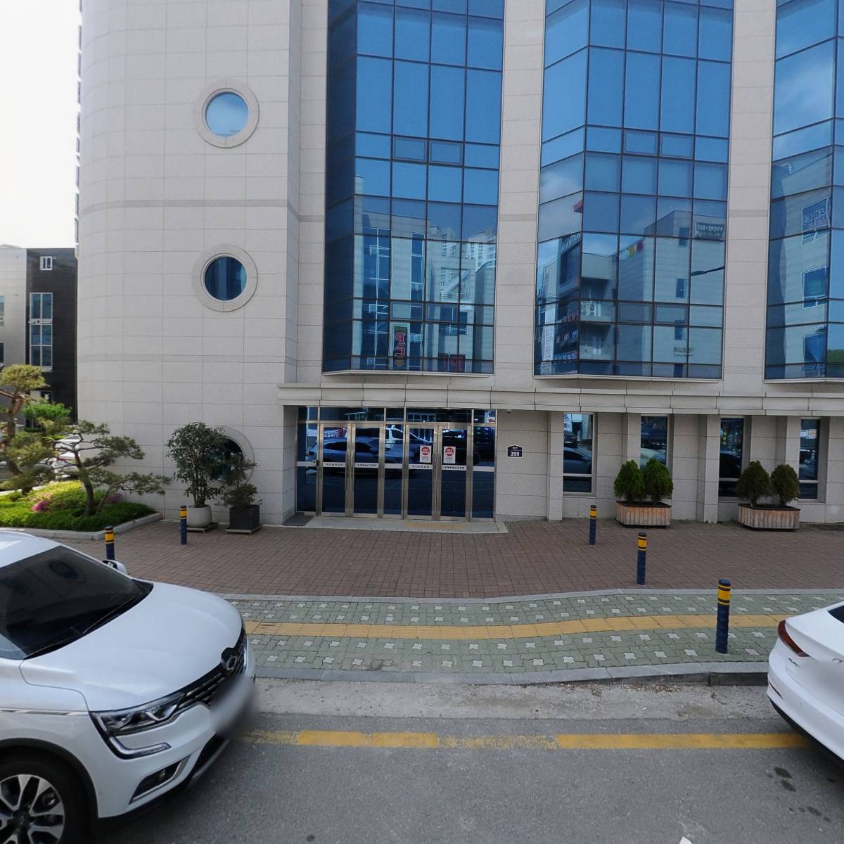 대한예수교장로회 삶이되는교회