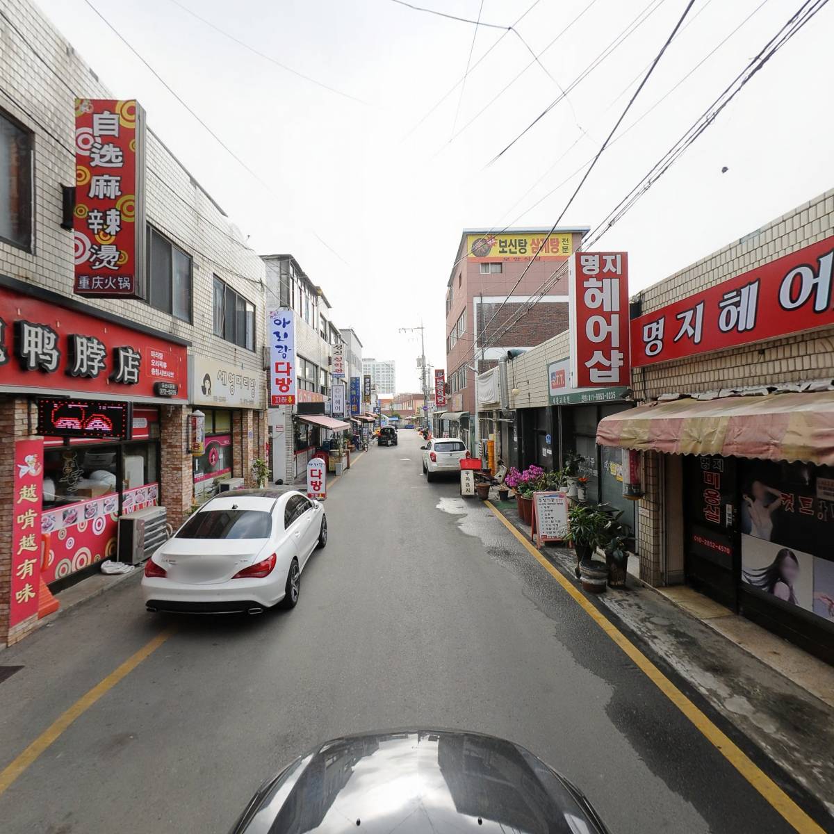 명지미용실_4