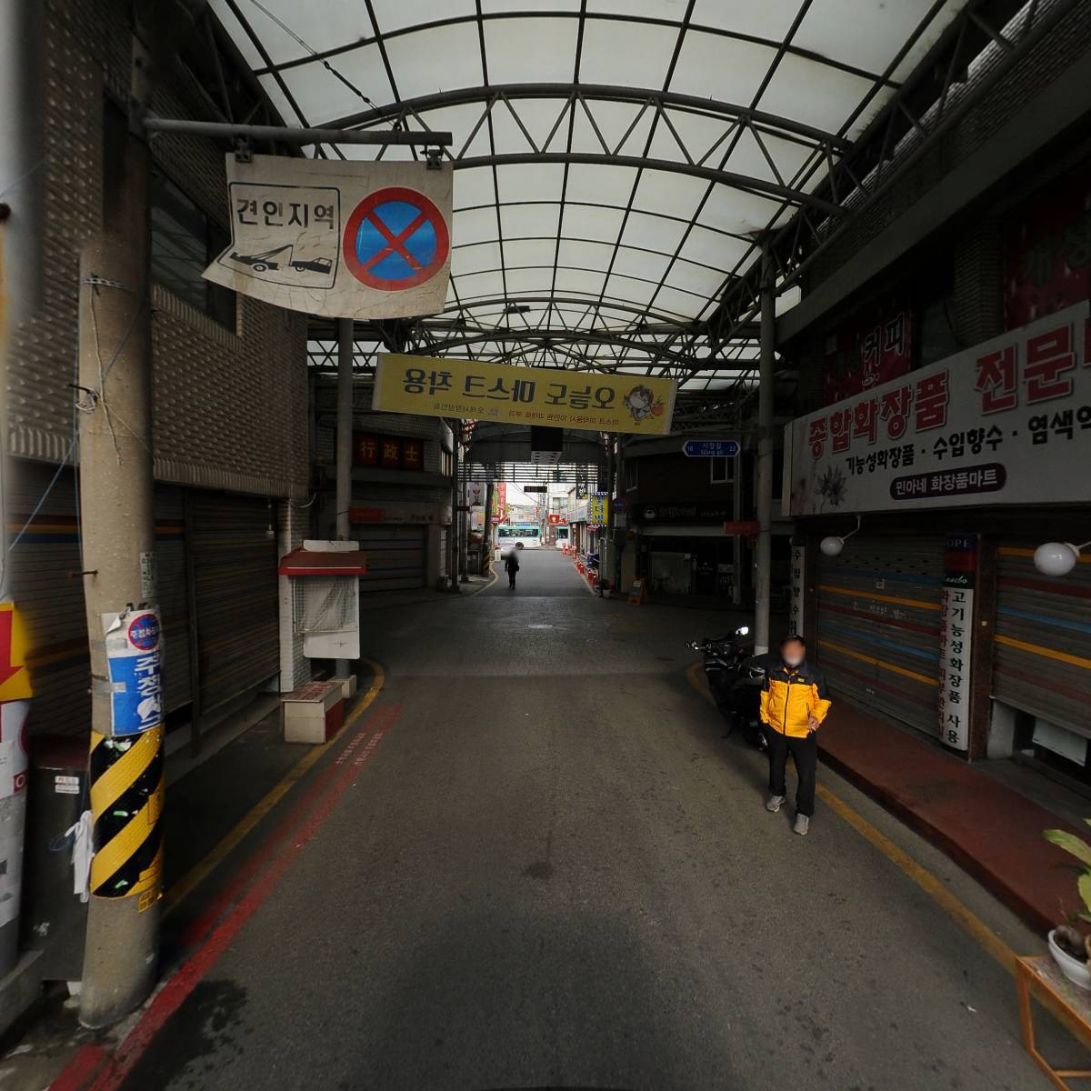 명지미용실_2