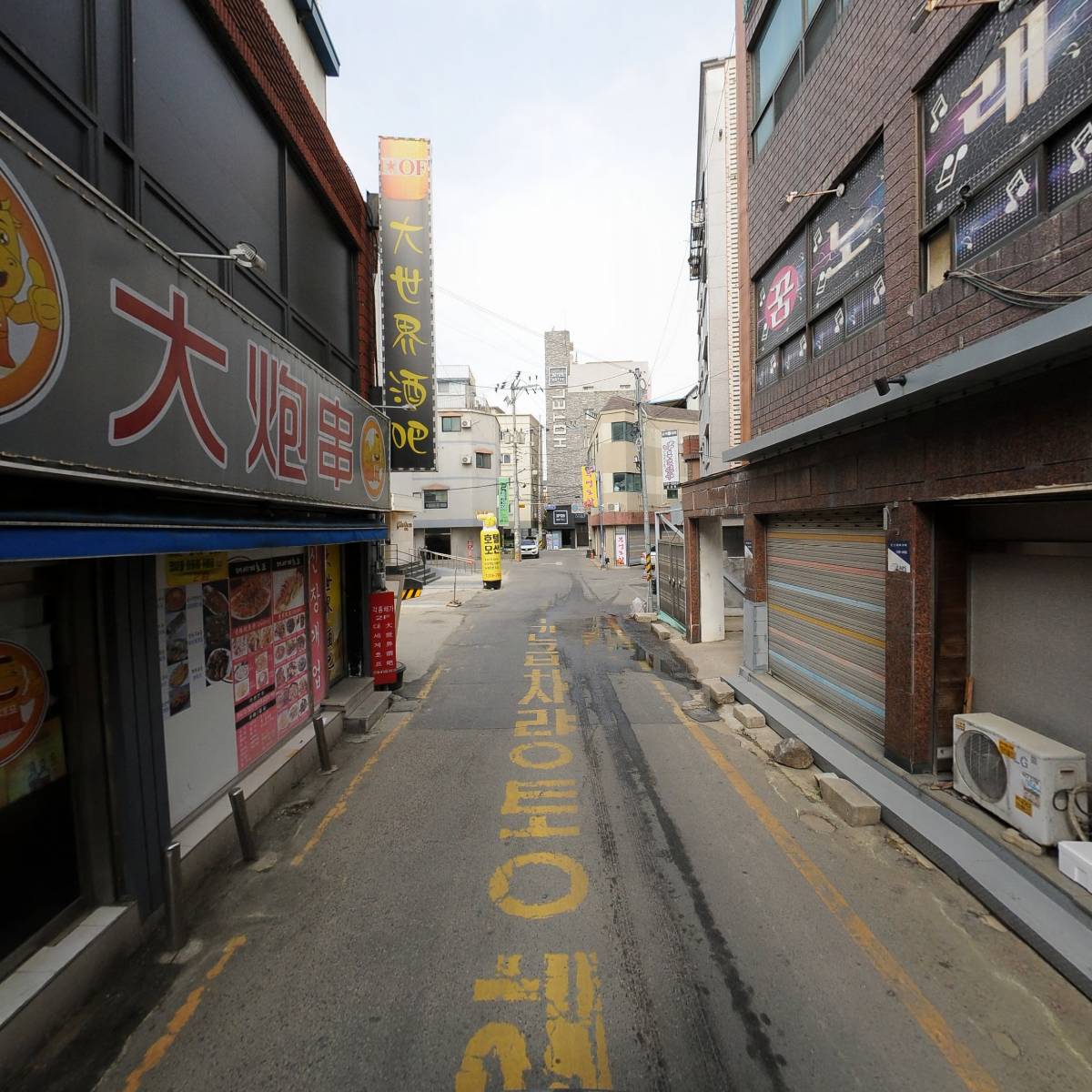 사단법인 한국연예인협회오산지부_2