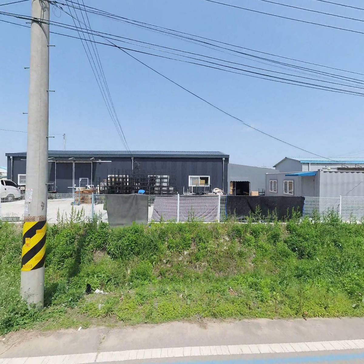 동신화학_3