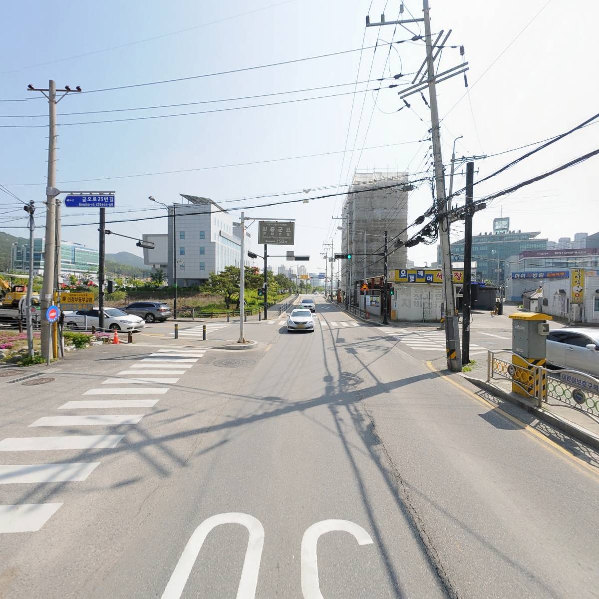 씨유(CU) 금오천보산점_2