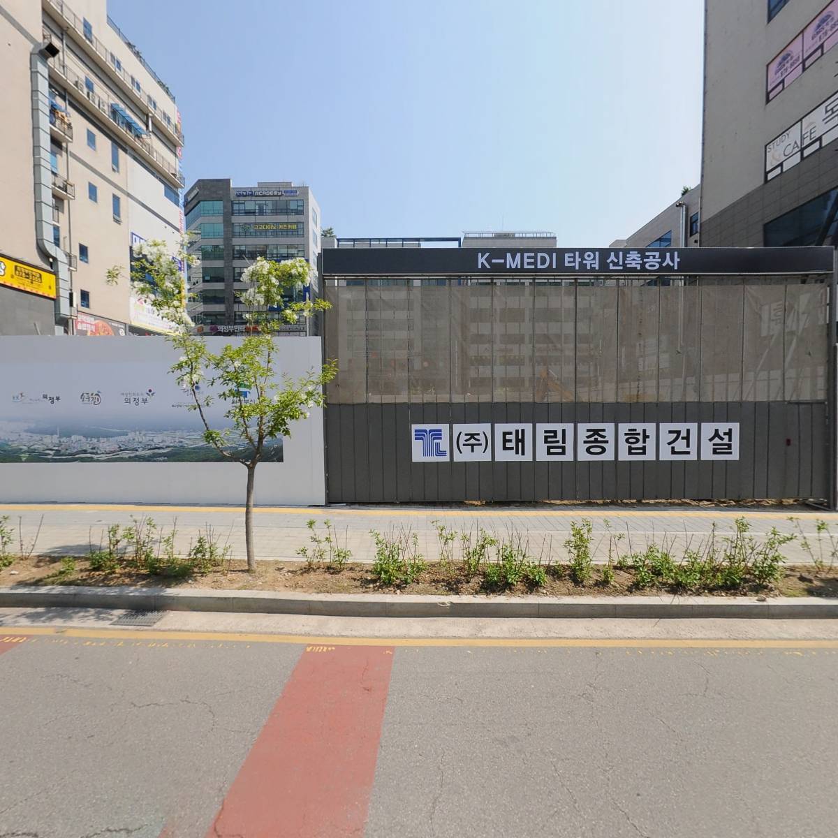 김영옥성모내과