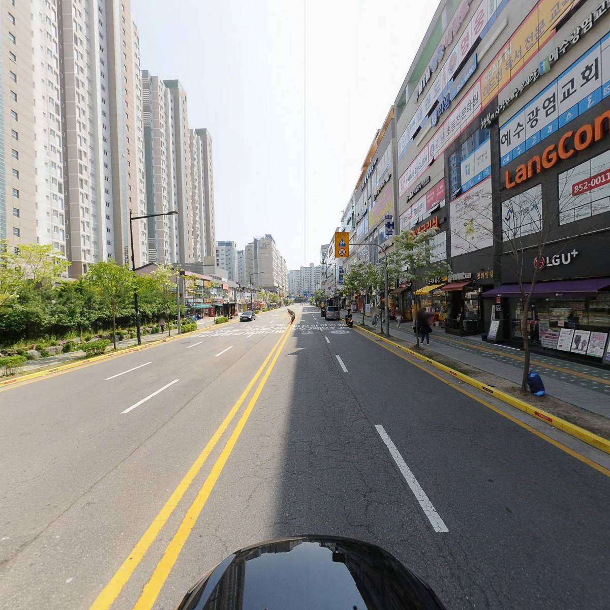 호호청과_4