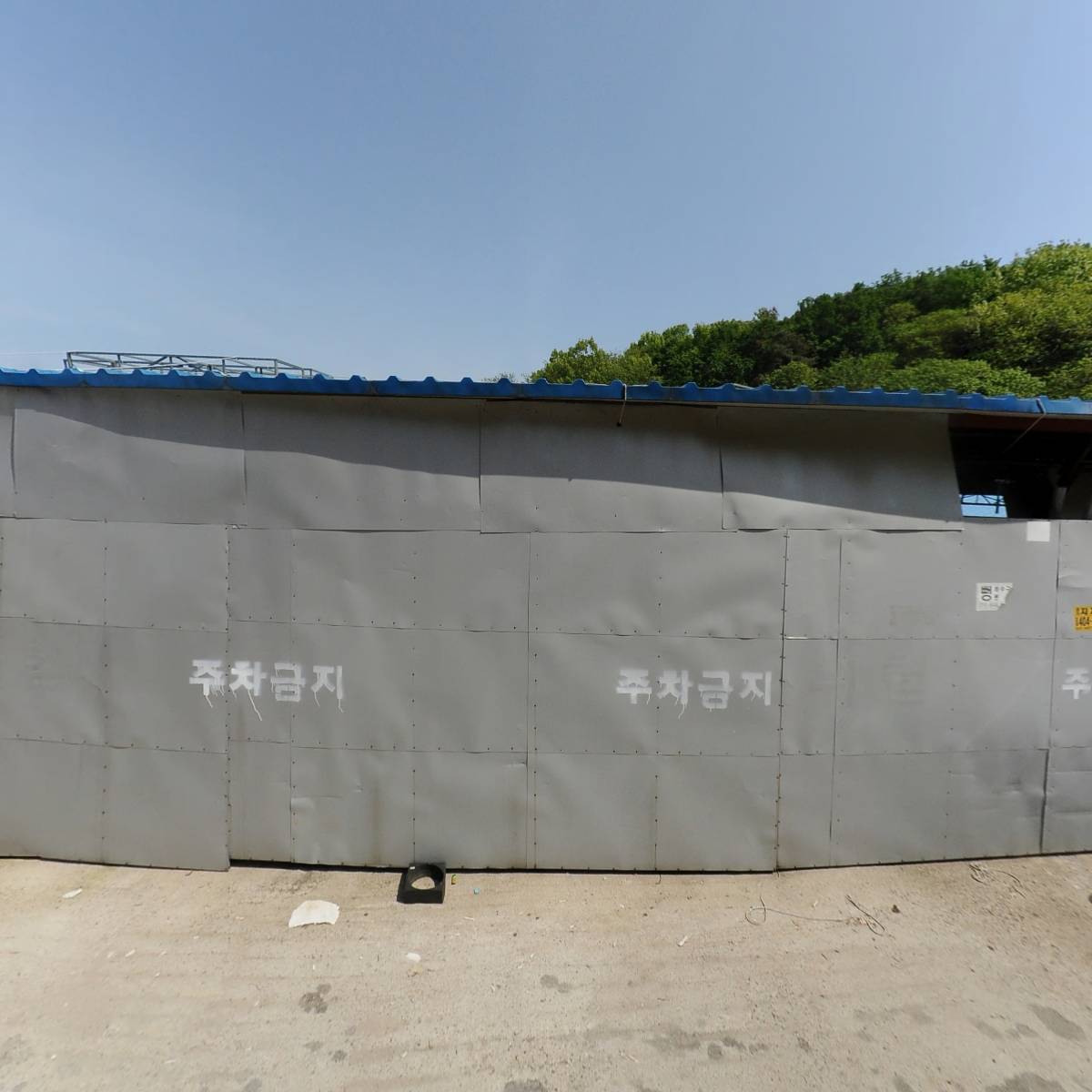 보가(BOGA)_3