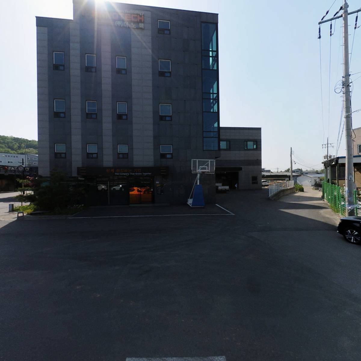 주식회사 이노텍