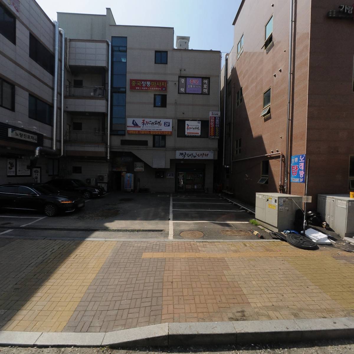 이차돌 파주운정점,제이에이엠엠홀딩스(주)