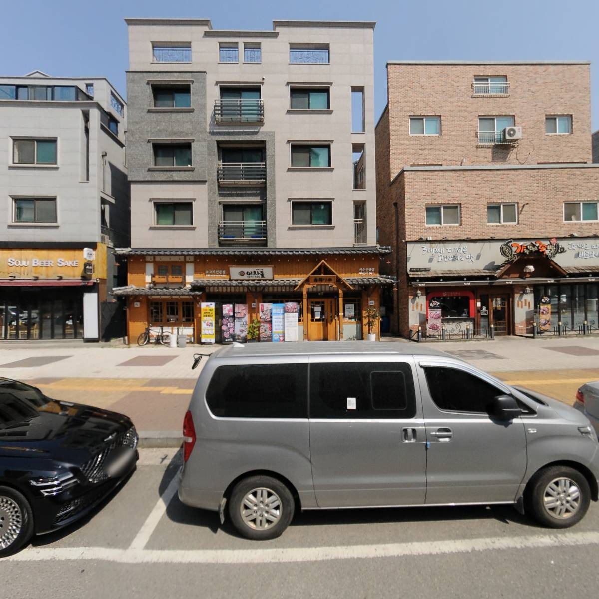 이차돌 파주운정점,제이에이엠엠홀딩스(주)_3