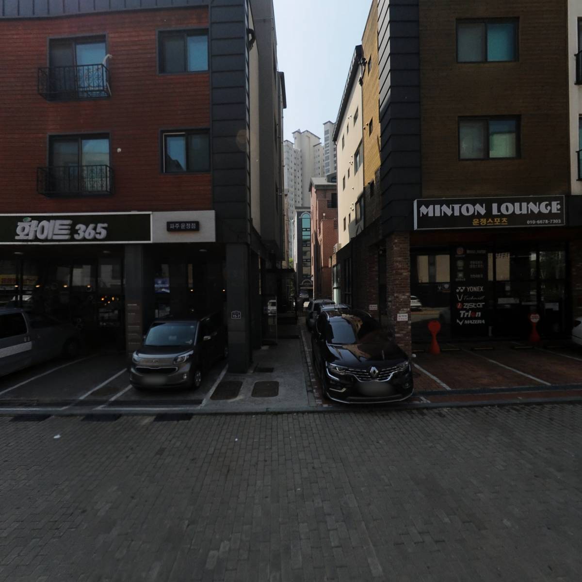 조은나날_3