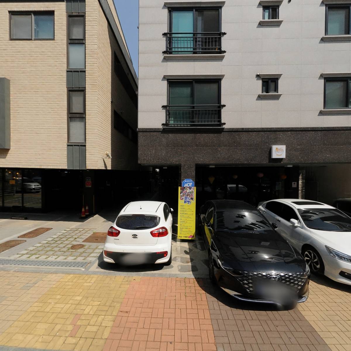 오비엣