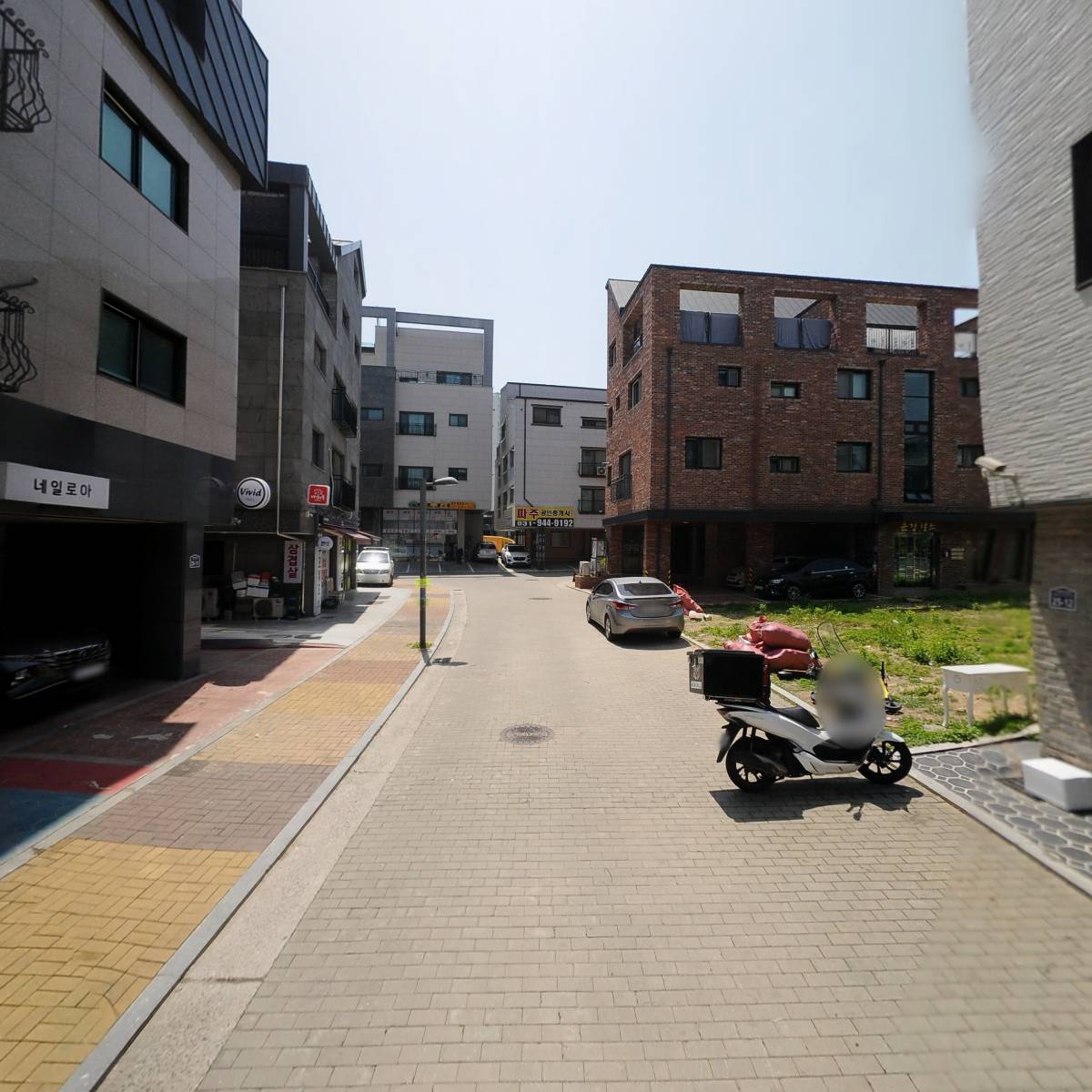태산그린로하스 주식회사_2