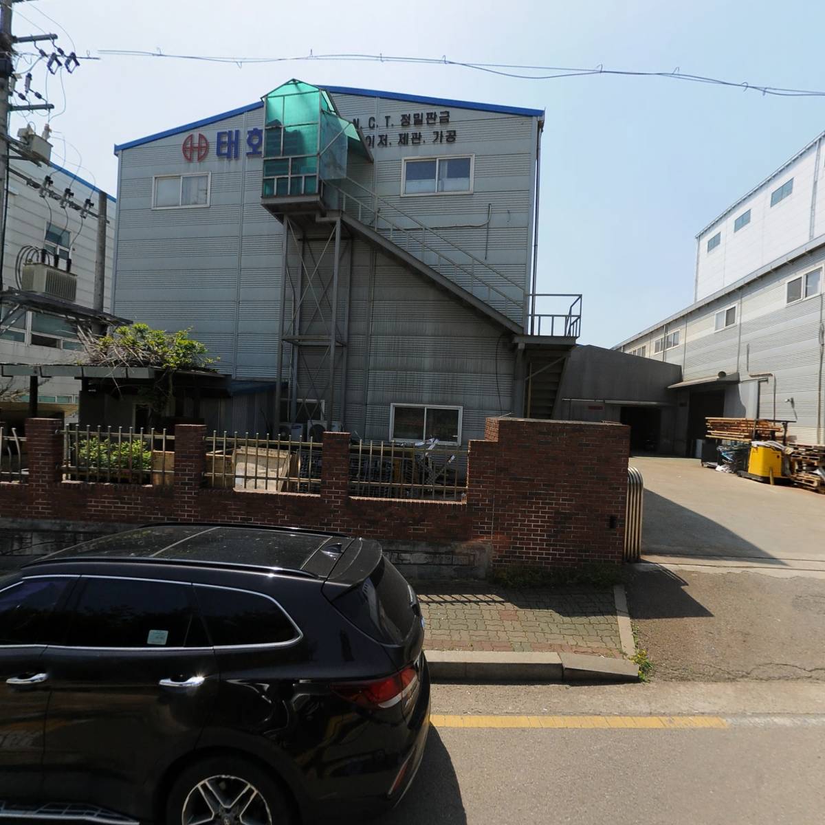 에스지엔 주식회사