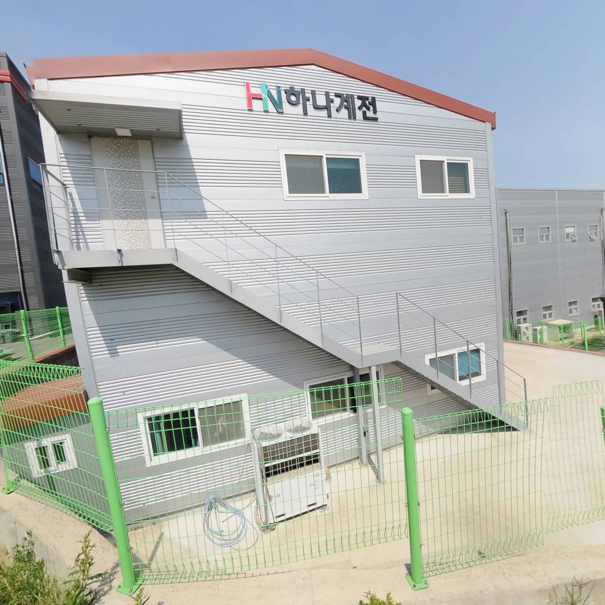 하나계전 주식회사