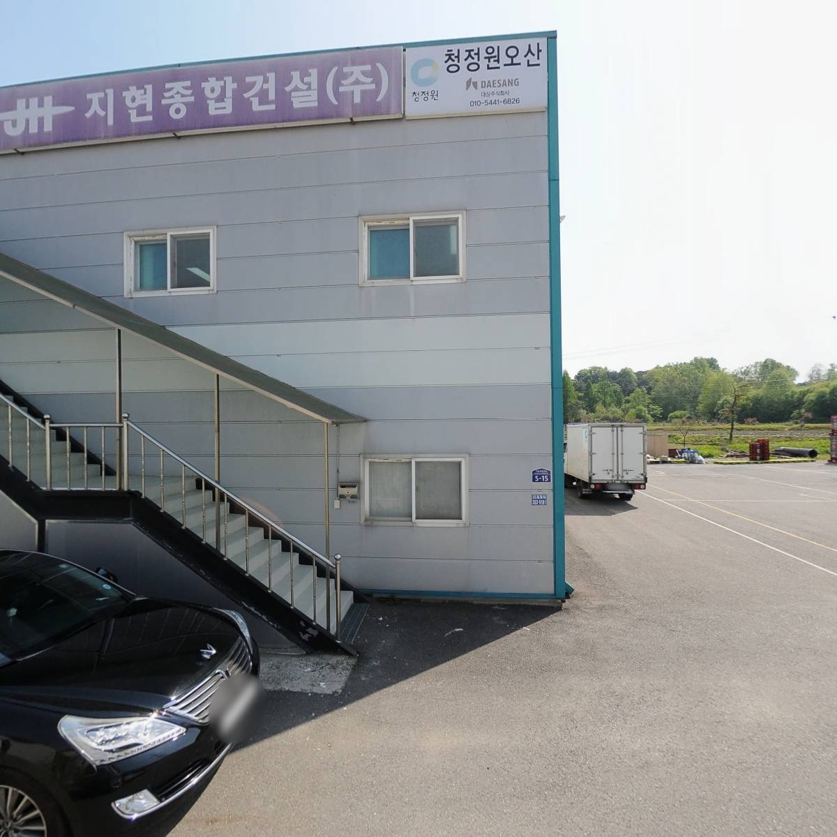 (주)청정원오산_3