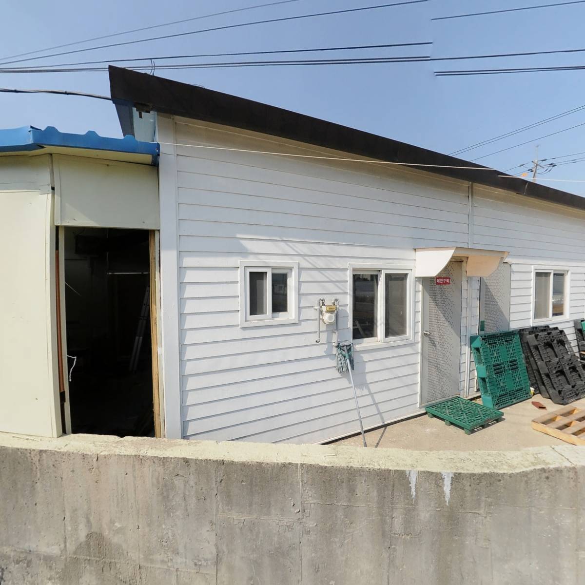 (주)제이오푸드파트너스