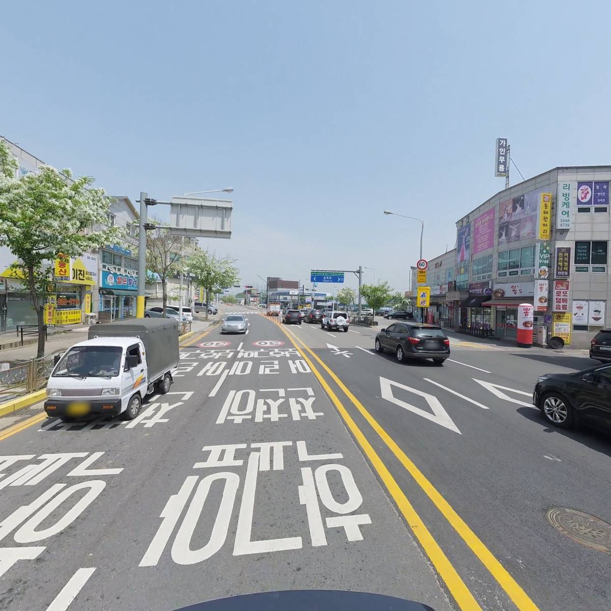 The Made Design(더 메이드 디자인)_2