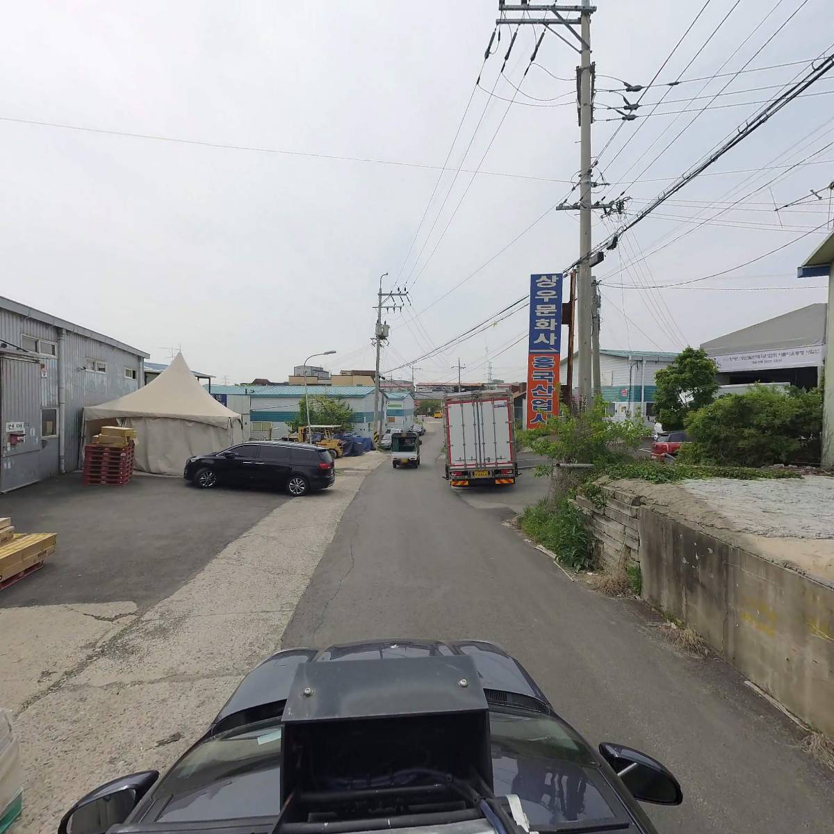 상우문화사_4