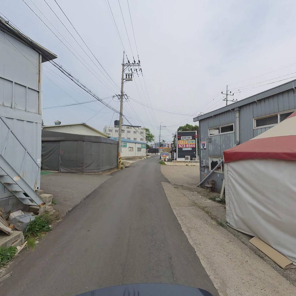 상우문화사_2