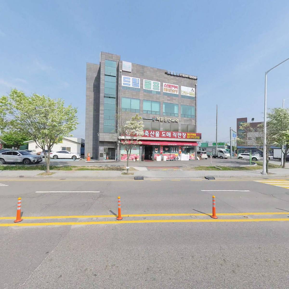 농업회사법인 주식회사 크레팜 앤드 테크_3
