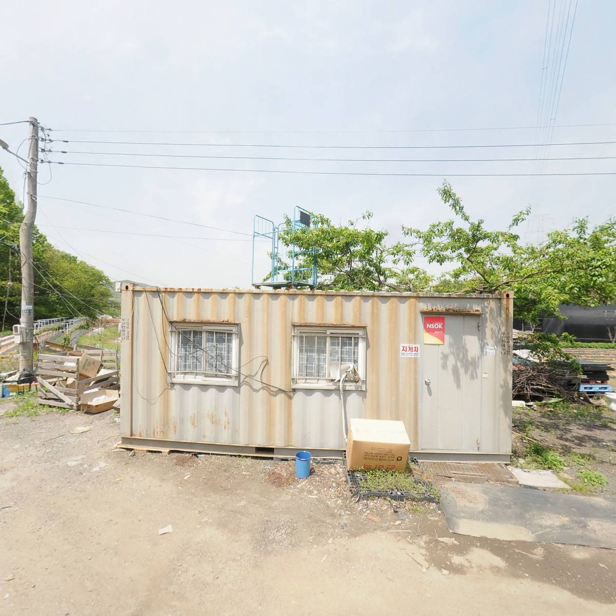 농업회사법인(주)산천농산_3