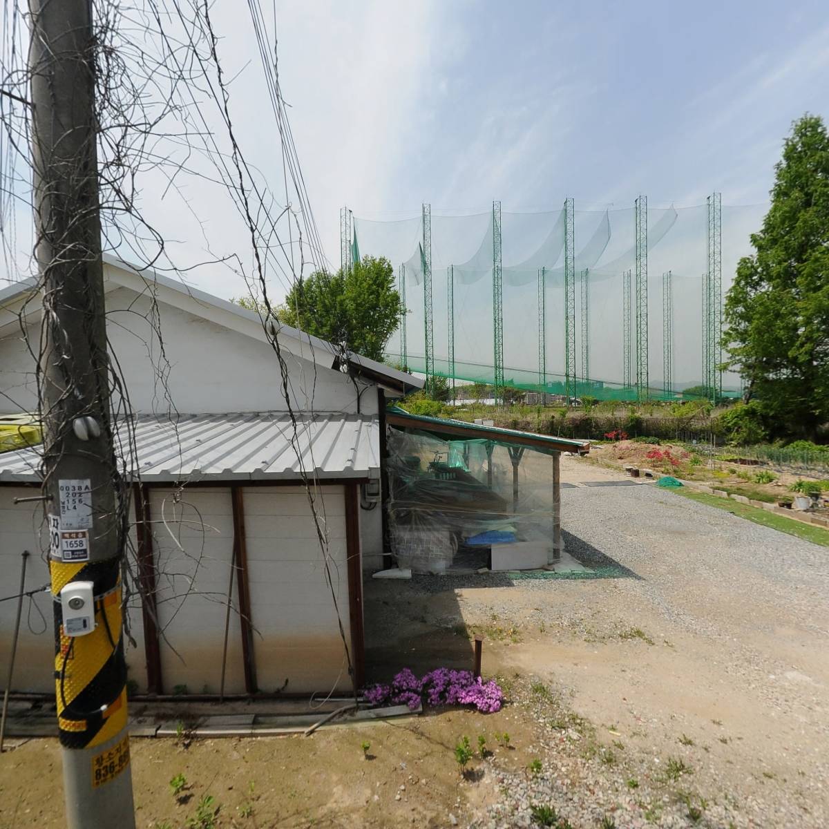 주식회사 케이엔더블유산업
