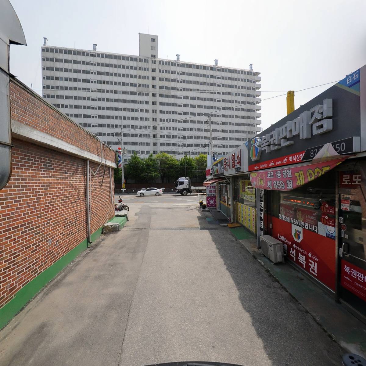 백석상회_2