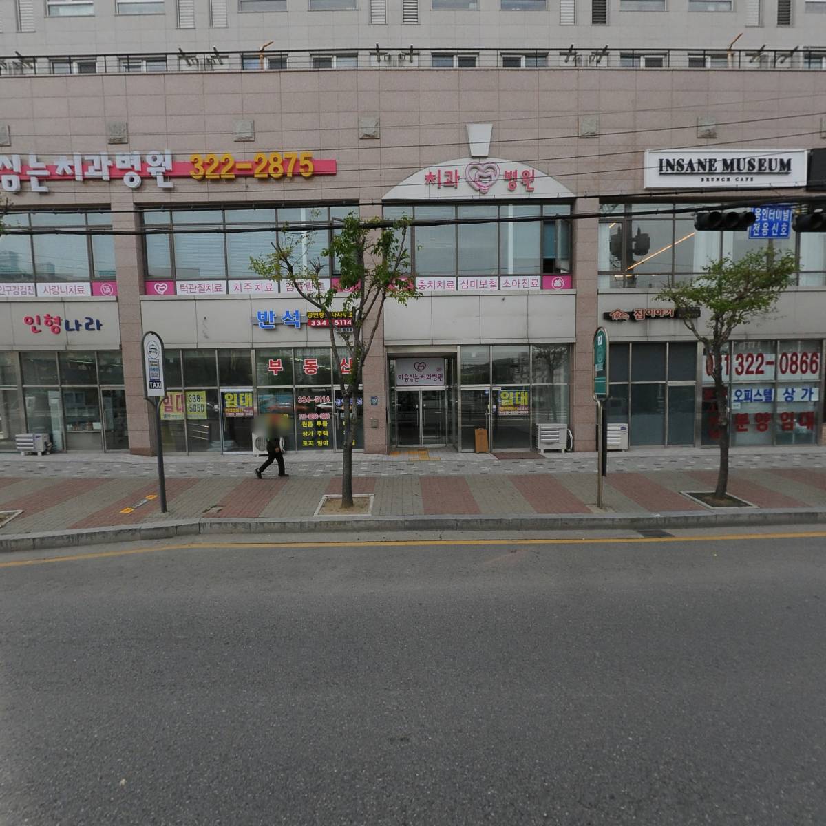(주)지에이치알파트너스