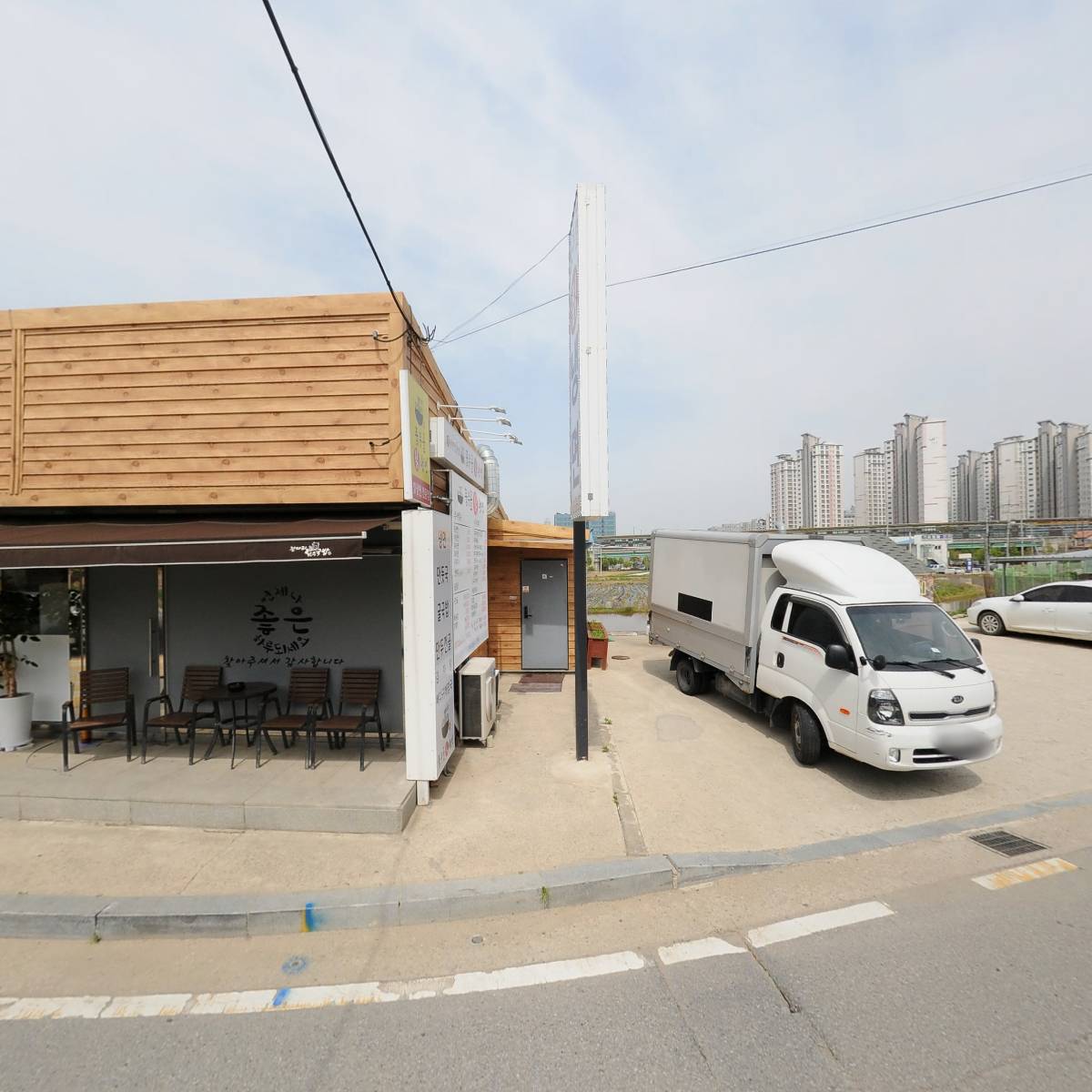 1급 세교모터스_3