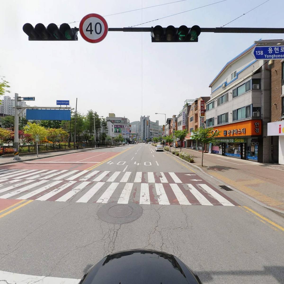 엘가헤어_4