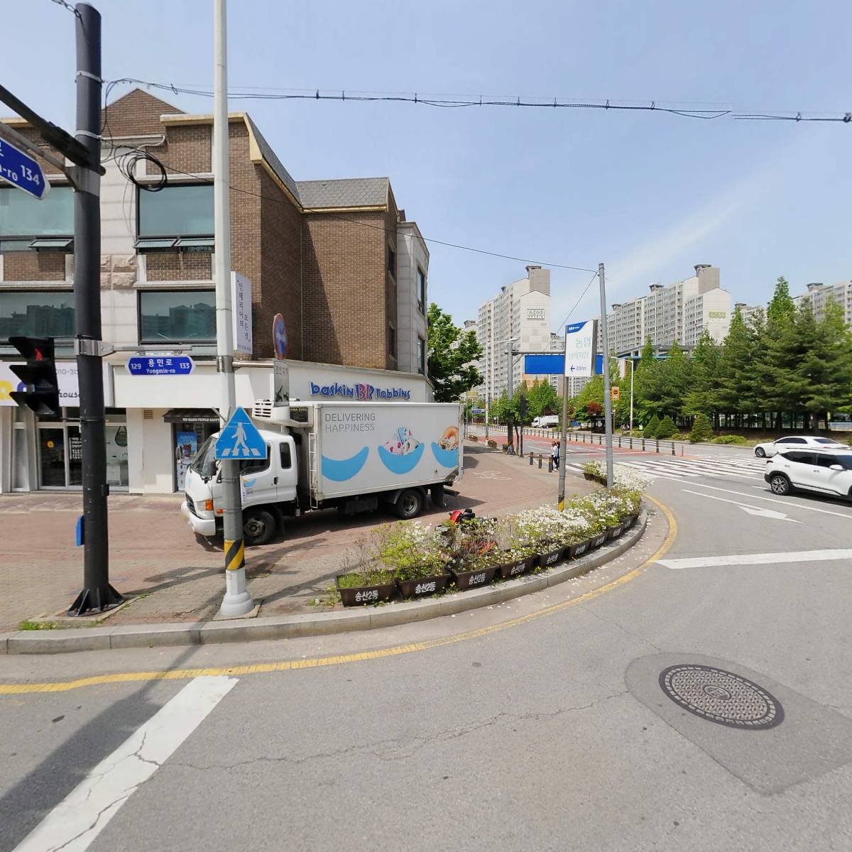 엘가헤어