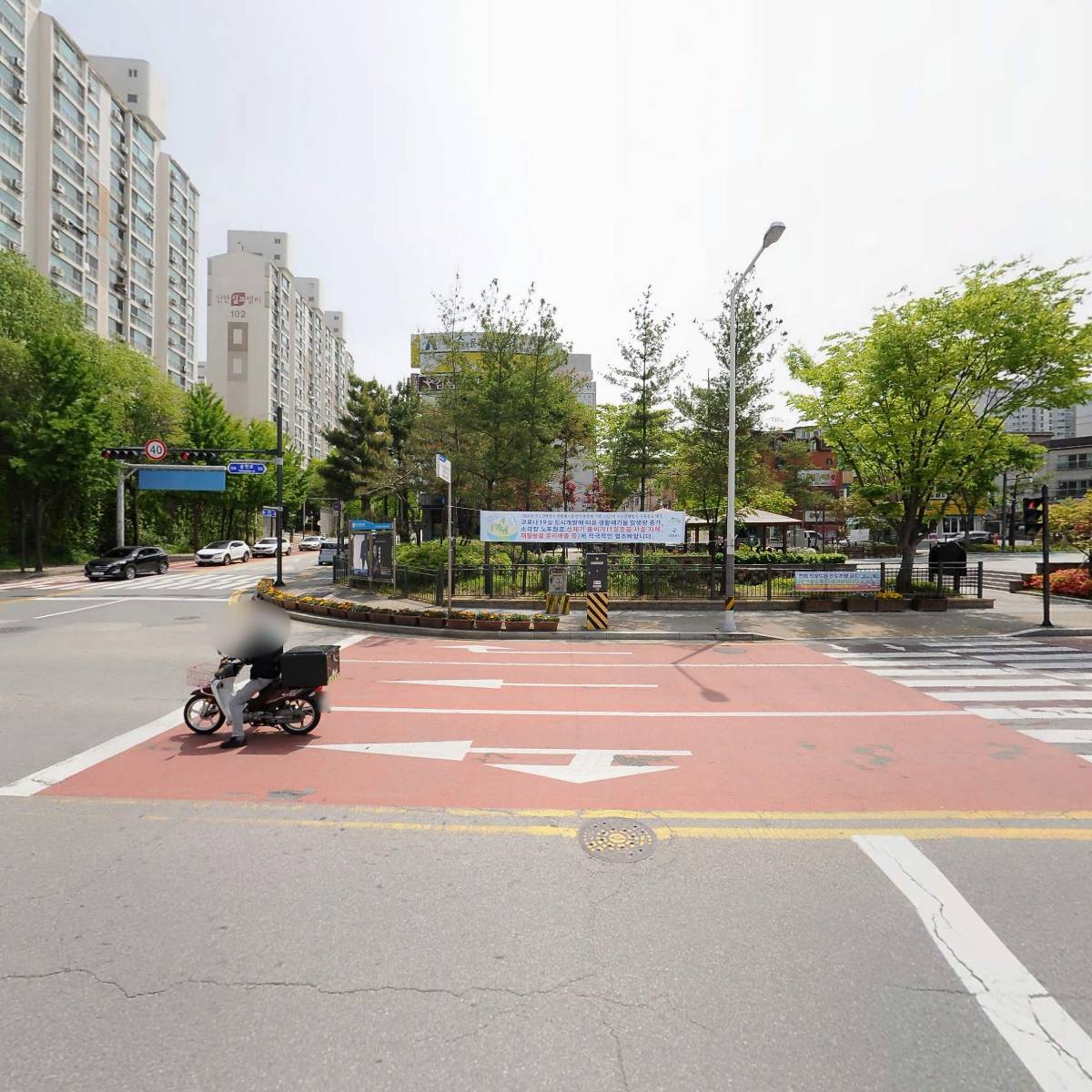 엘가헤어_3
