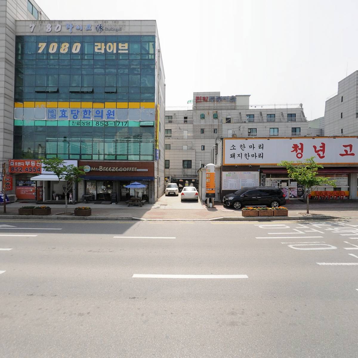 송산노인종합복지관_3