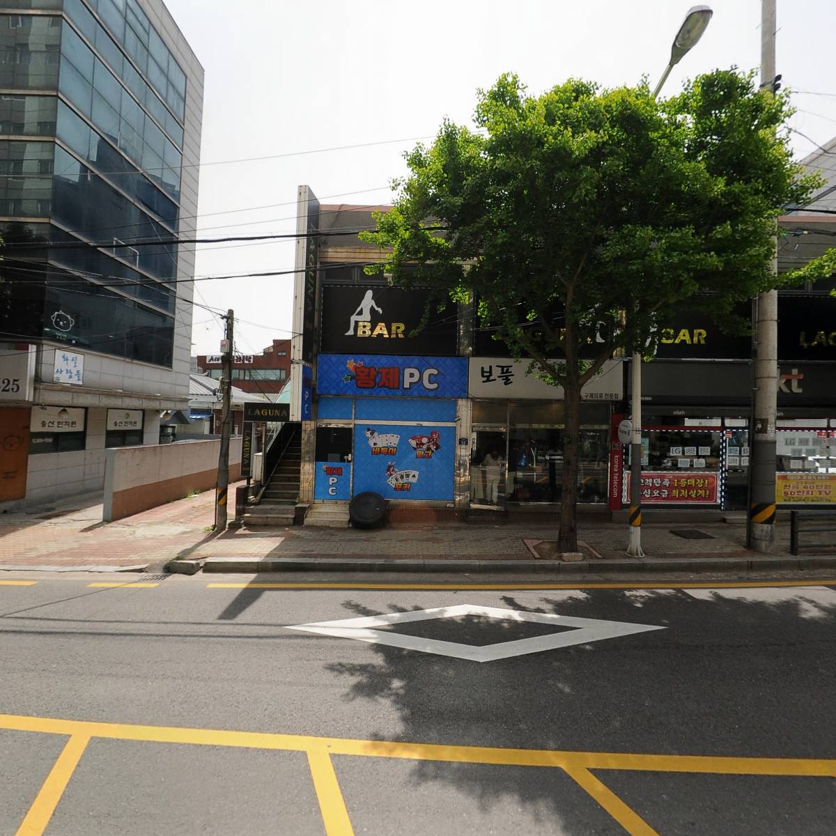 주식회사 플렉스걸_3
