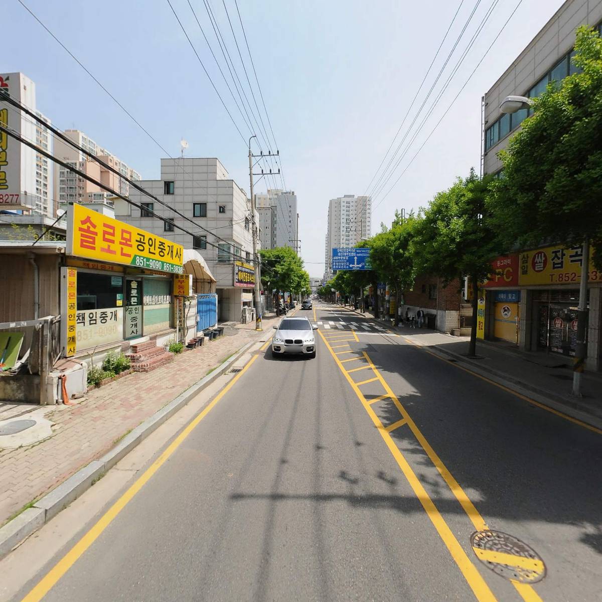 체리부로(청우유통)_2