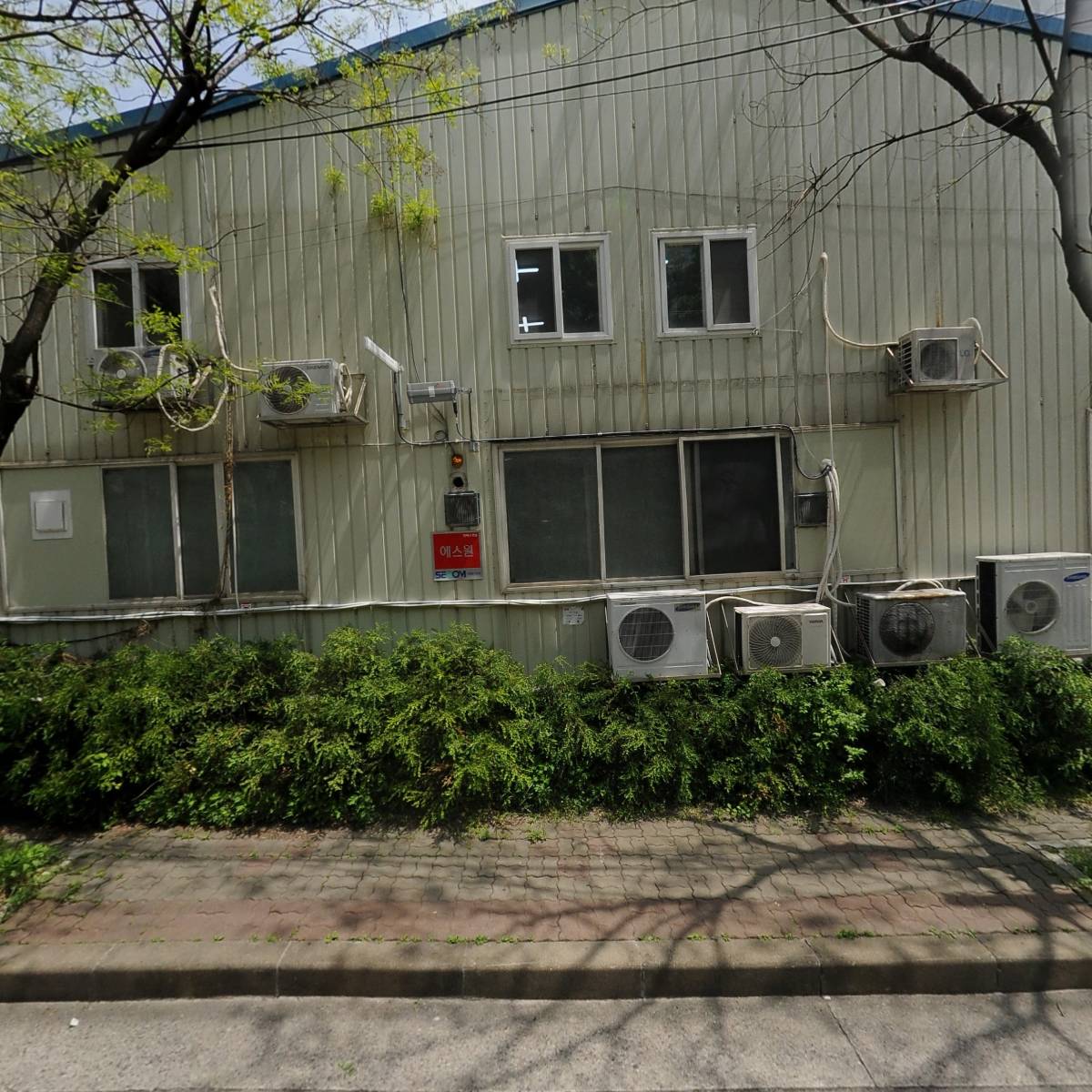 (주)힐링에프앤비