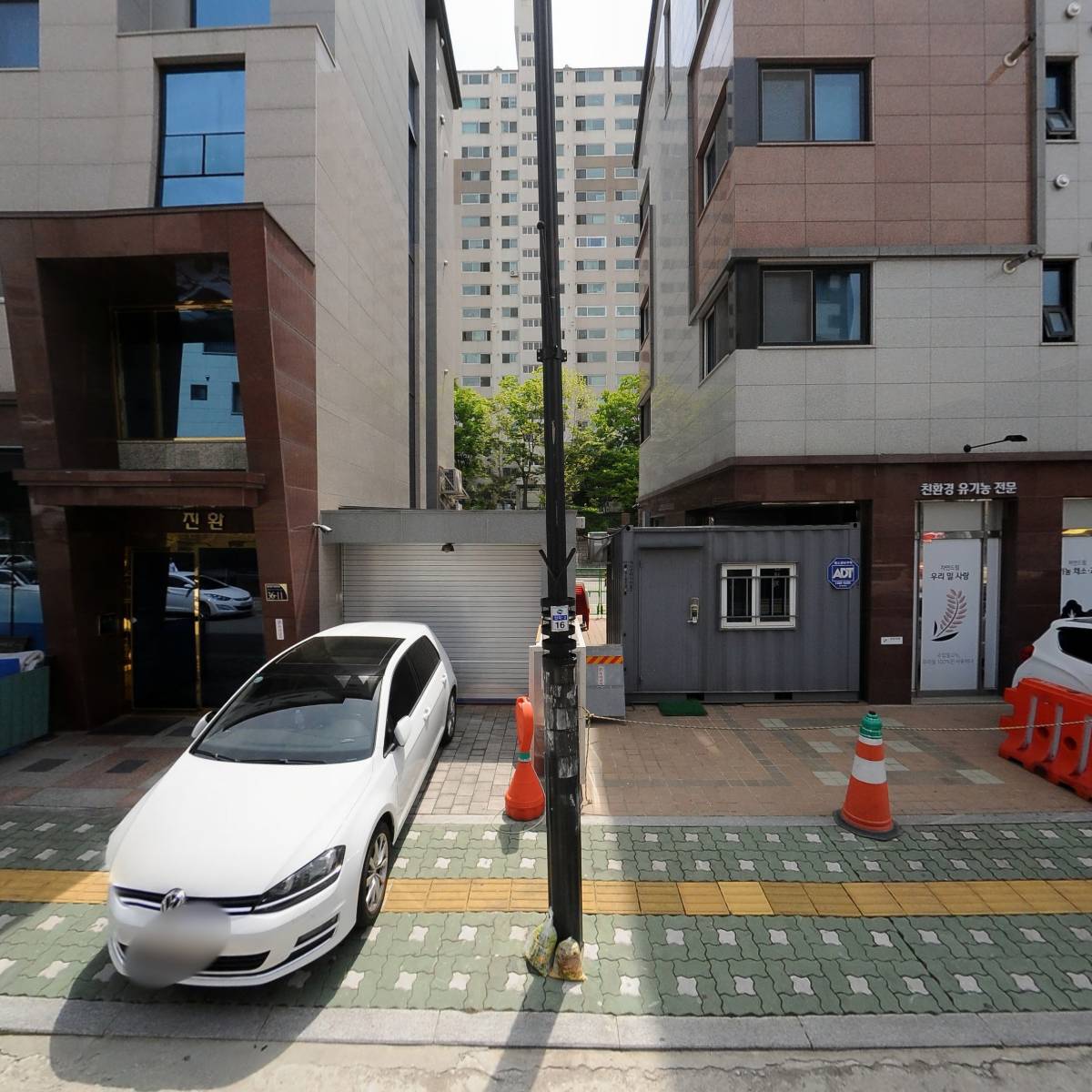 개별화물_3