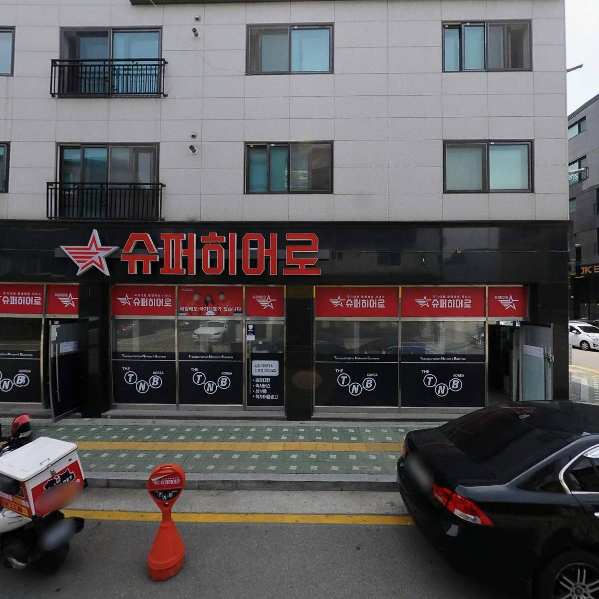 코멜리유