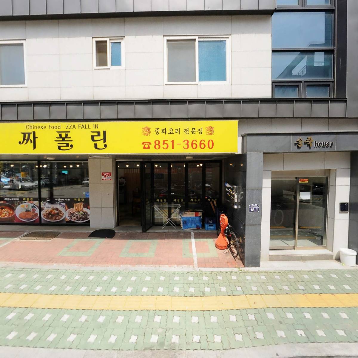 코멜리유_3
