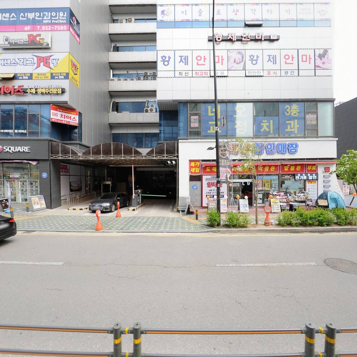 (주)엠제이트레이딩_3