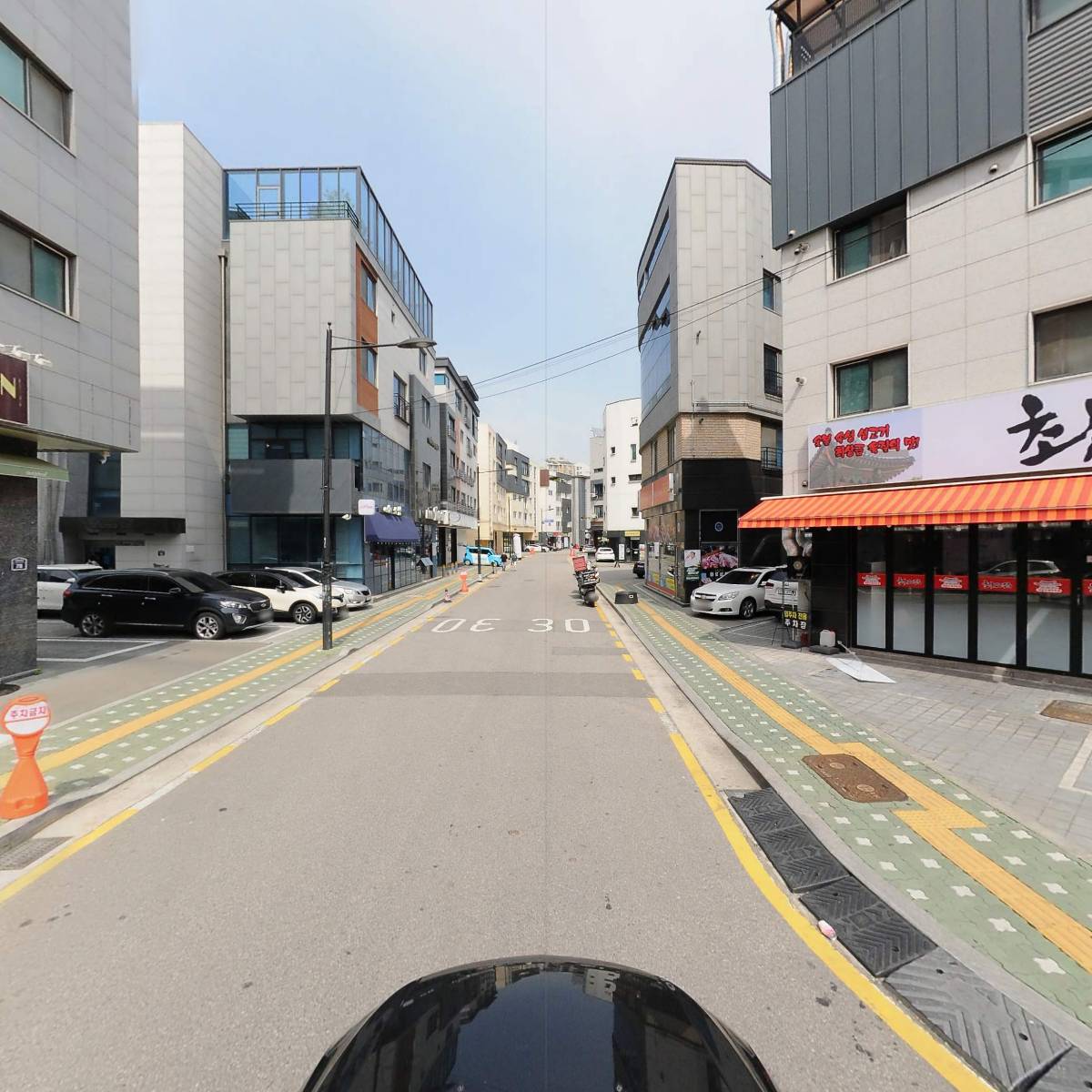 왓츠쿠키_4