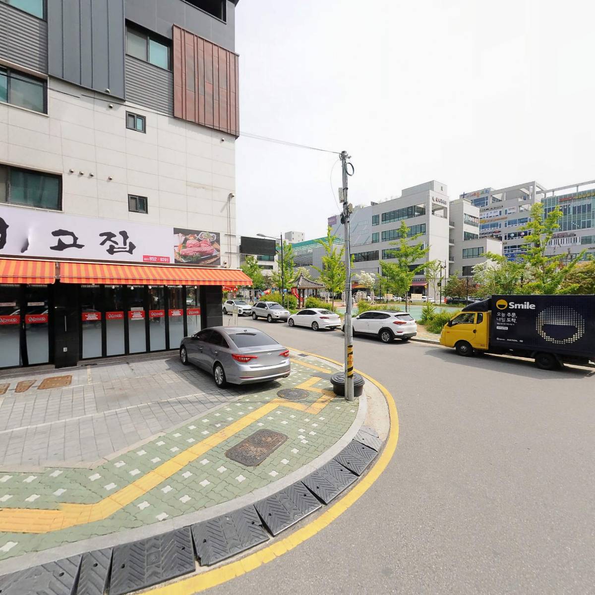 왓츠쿠키