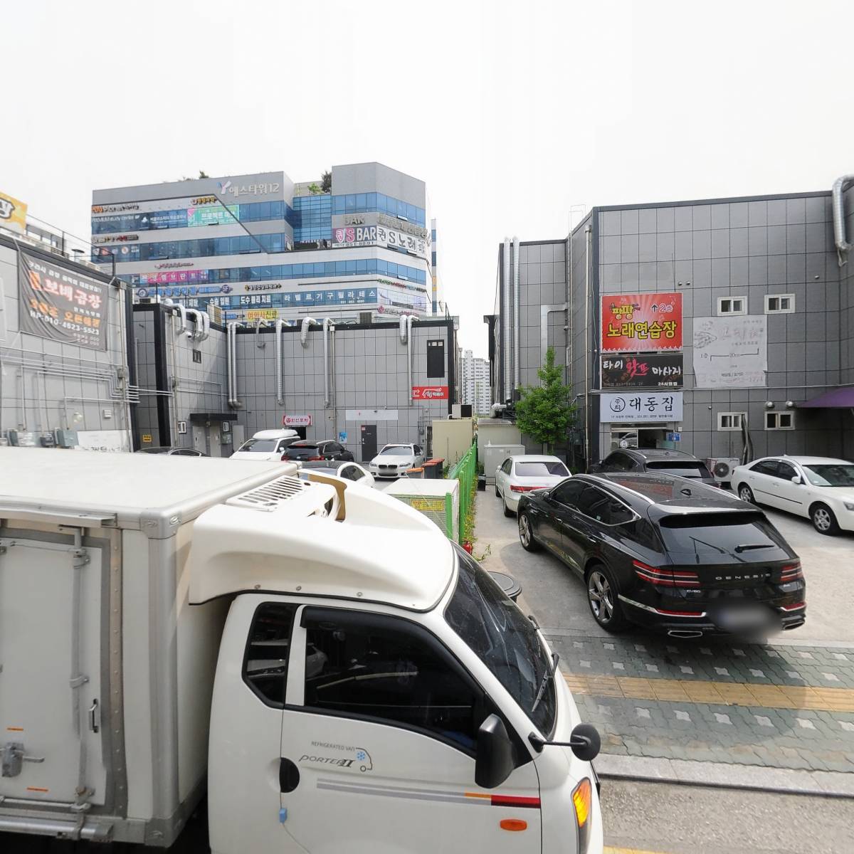 명스시
